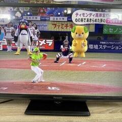 SALE】パナソニック 液晶テレビ VIERA TH-32H300 2021年製 リサイクル