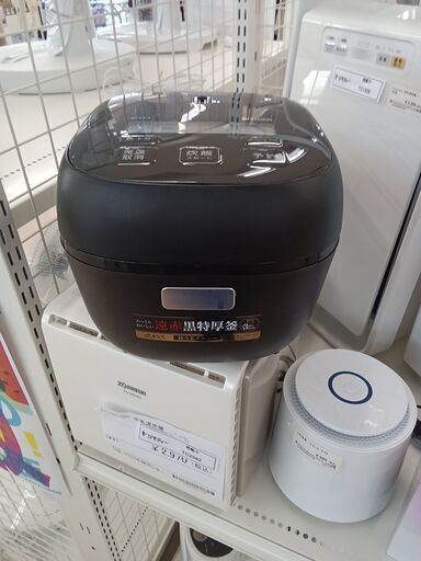 ★ジモティ割あり★ TAIGEA 炊飯ジャー TBS-A055 3合 23年製 動作確認／クリーニング済み TC4085