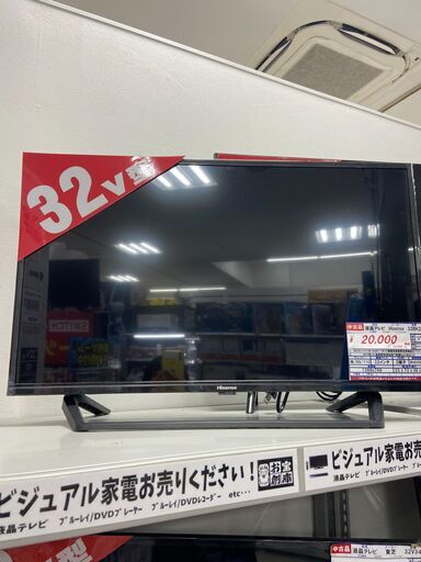 中古品のHisense製液晶テレビ・32BK2・2021年製です。