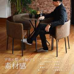 訳アリ品/限定特価】PLLITE ダイニングテーブル幅70＆チェア 5点セット 
