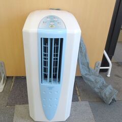 コロナ 冷風 衣類乾燥除湿機 2019年製 CDM-10A2 ダクト付き CORONA スポットクーラー 除湿器 札幌 北20条店