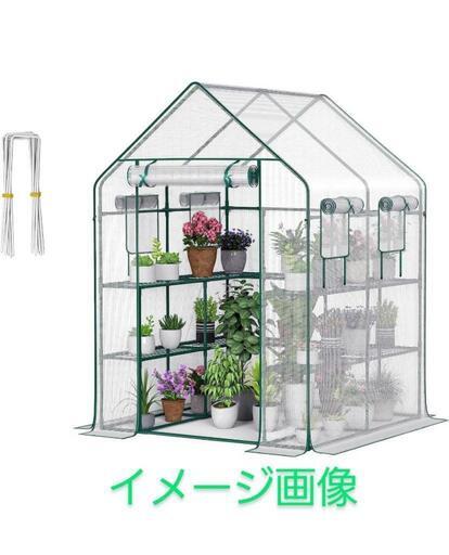 60f WTHYGBビニールハウス ビニール温室 植物 PE 6段 ステーク4個付属 網戸付き 139x139x195cmy073005f \n\n