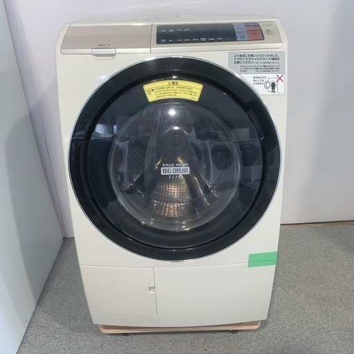 ⭐️HITACHI⭐️ドラム式洗濯乾燥機　2017年11kg  大阪市近郊配送無料