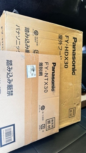 屋外フード防虫網付き