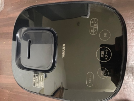 新品[山善] 炊飯器 一人暮らし 5.5合 IH 二人暮らし 9種類炊き分け機能 IH式 炊飯器 低温調理 玄米 雑穀米 保温 予約機能 ブラック YJN-E101(B)