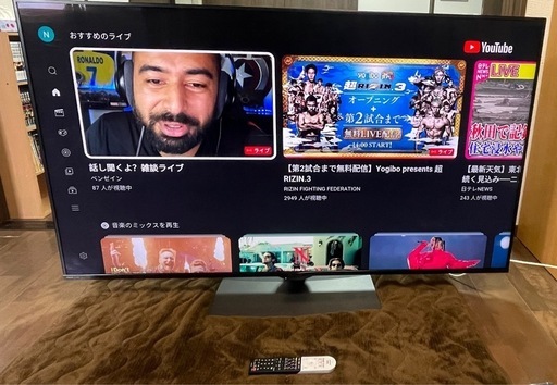 SHARP 液晶テレビ 4T-C70BN1 70V型 Android TV 4Kチューナー内蔵 2020