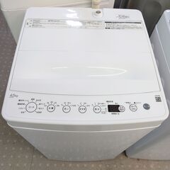 🌟安心の分解洗浄済🌟ハイアール 4.5Kg全自動洗濯機 BW-45A 2023年製 保証有り【愛千142】