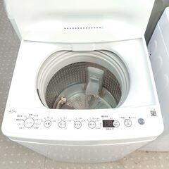 🌟安心の分解洗浄済🌟ハイアール 4.5Kg全自動洗濯機 BW-45A 2023年製 保証有り【愛千142】