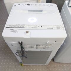 🌟安心の分解洗浄済🌟ハイアール 4.5Kg全自動洗濯機 BW-45A 2023年製 保証有り【愛千142】