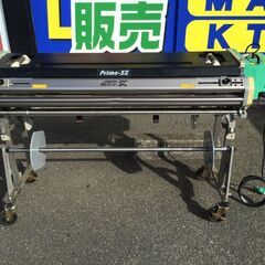 エコツール 知立店】☆KYOKUTO/極東産機 軽量糊付け機 Prime-SII(SC 