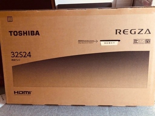 REGZA32インチテレビ　　　新品未開封