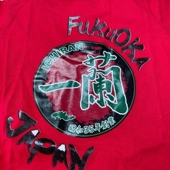 一蘭ラーメンベビーTシャツ