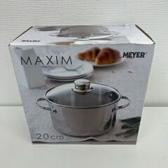 【レガストック江東店】マイヤー（MEYER）マキシムSS両手鍋20㎝