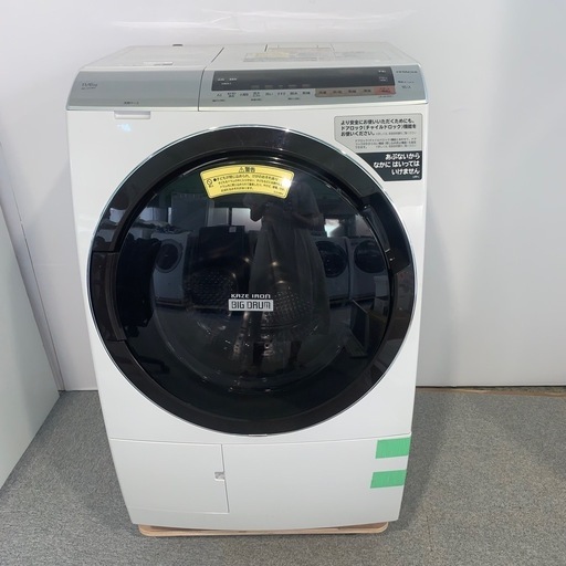 ⭐️HITACHI⭐️ドラム式洗濯乾燥機　2019年11kg自動投入 大阪市近郊配送無料