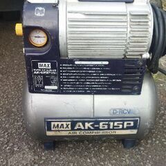 常圧コンプレッサー