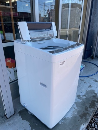 ★北41条店★洗濯機 アクア 7キロ 簡易清掃済み 配達可能 2015年 ドライ 槽乾燥 ホームプラスリサイクル ☆北41条店☆洗濯機 アクア 7キロ 簡易清掃済み 配達可能 2015年