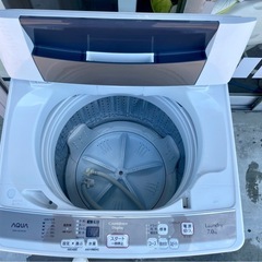 ★北41条店★洗濯機 7キロ アクア 2016年製 簡易清掃済み 配送可能 ホームプラスリサイクル リサイクルショップ 