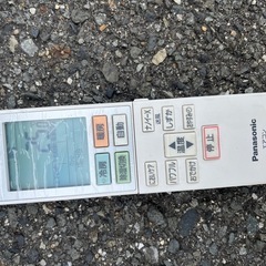 【受渡し予定者決定】
Panasonic！2022年製CS-22DJR-W