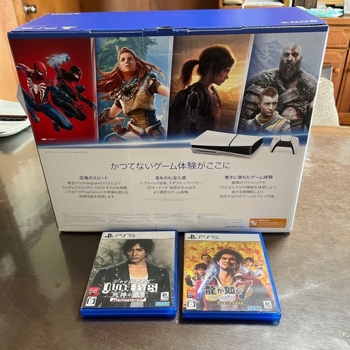 夏休み価格❣️新品未開封❗️ PlayStation5　PS5 CFI-2000 A01