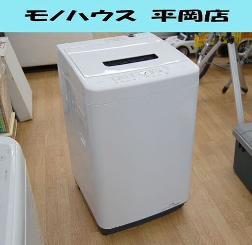 2023年製 洗濯機 5.0Kg アイリスオーヤマ IAW-T504 5kg 札幌市 2023年製 洗濯機 5.0Kg アイリスオーヤマ IAW-T504 5kg 札幌市