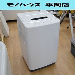 ② 洗濯機 5.0kg 2023年製 アイリスオーヤマ IAW-T504 新生活 新社会