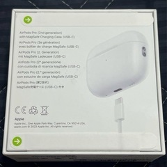 airpods pro 第2世代　新品未開封品