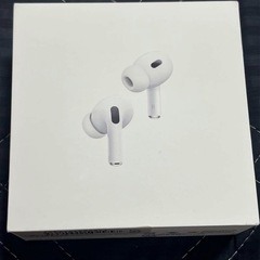 airpods pro 第2世代　新品未開封品