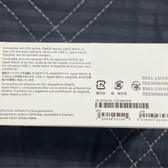 airpods pro 第2世代　新品未開封品