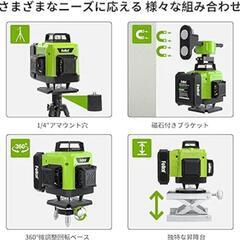 レーザー墨出し器 グリーンレーザー
