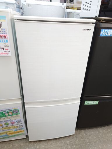 安心の除菌洗浄済シャープ 2ドア冷蔵庫 SJ-D14F 2020年製 保証有り【愛千143】