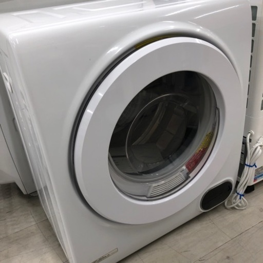 安心の6ヶ月保証付き！VERSOS 小型衣類乾燥機 2022年製2.5kg【トレファク堺福田店】