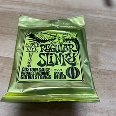 値下げ！Edwards プリンス スギゾーモデル