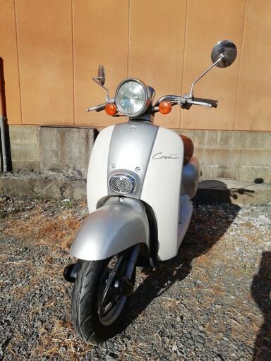 ホンダ、ジョルノ　燃費にやさしい４スト