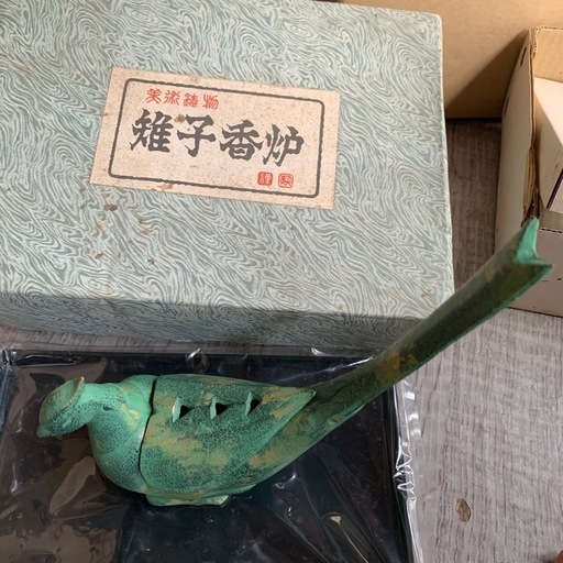 香炉　雉　雉子香炉　キジ　鋳造　鋳物　お香　レトロ　アロマ