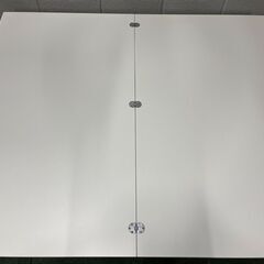 BoConcept ボーコンセプト Rubi ルビ アジャスタブルテーブル 昇降式 伸長式 ホワイト 北欧 幅120cm×奥行70cm、140cm×高さ38cm～74cm 