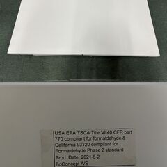 BoConcept ボーコンセプト Rubi ルビ アジャスタブルテーブル 昇降式 伸長式 ホワイト 北欧 幅120cm×奥行70cm、140cm×高さ38cm～74cm 