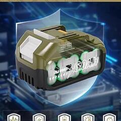 【2個セット】マキタ 18v バッテリー BL1860B 6.0Ah マキタ互換バッテリー18v 6000mAh大容量