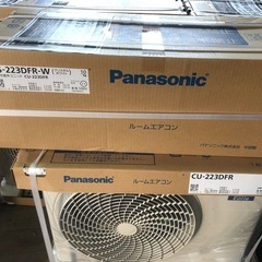 パナソニック ルームエアコン 新品 取り付け費込み