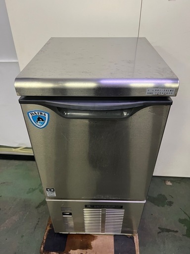 大和製氷機  25kg