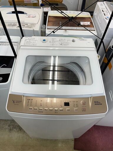 洗濯機　No.12827　ヤマダ　2021年製　8kg　YWM-TV80G1　【リサイクルショップどりーむ荒田店】