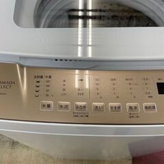 洗濯機 No.12827 ヤマダ 2021年製 8kg YWM-TV80G1 【リサイクル
