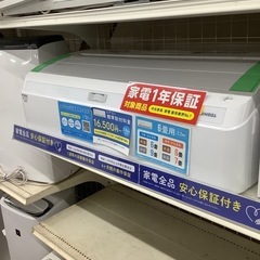 SOPHIA(1冊200円)60冊分177ページ切り抜きしファイリング済み