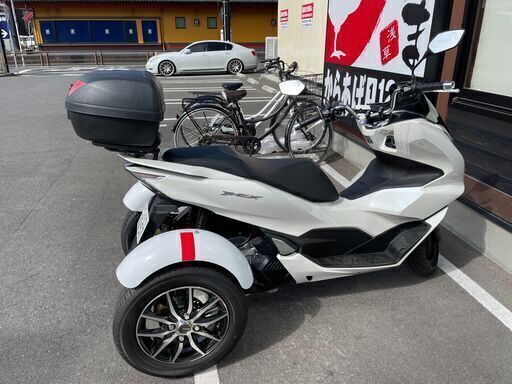 PCXトライク