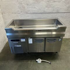 フクシマガリレイ】 福島工業 冷蔵コールドテーブル 舟形シンク付 業務