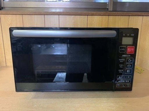 ニトリ 電子レンジ EM-520X
