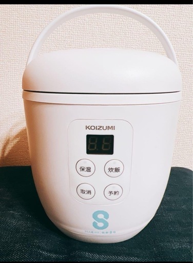 怪獣8号   ライスクッカー 炊飯器 1.5合