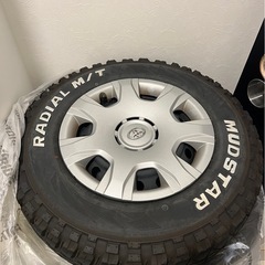 　最終値下げ‼️ハイエース　マッドスターホワイトレター　　