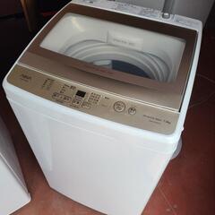 極美品 AQUA 2022 7キロ