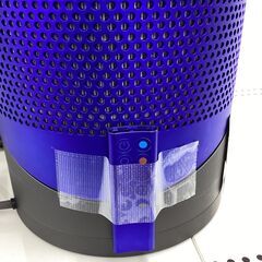 【6ヶ月保証】空気清浄機能付ファンヒーター　dyson　HP02
