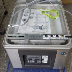 ホシザキ真空包装機HPS-300A お譲りします